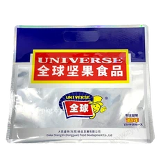 Bossa plana hologràfica