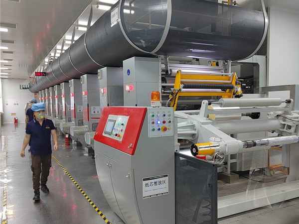 022 production equipment 022 production equipment